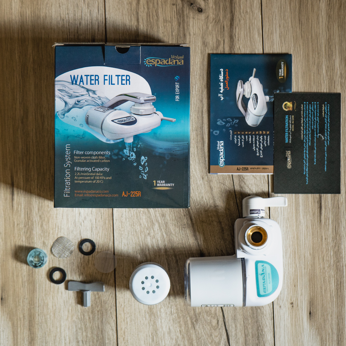 تصفيه آب مدل espadana