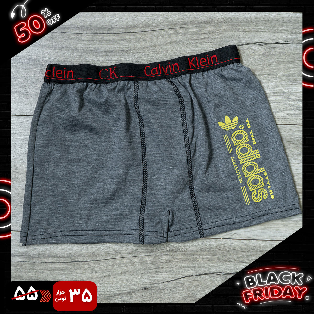 شورت نیم پا مردانه مدل DIM