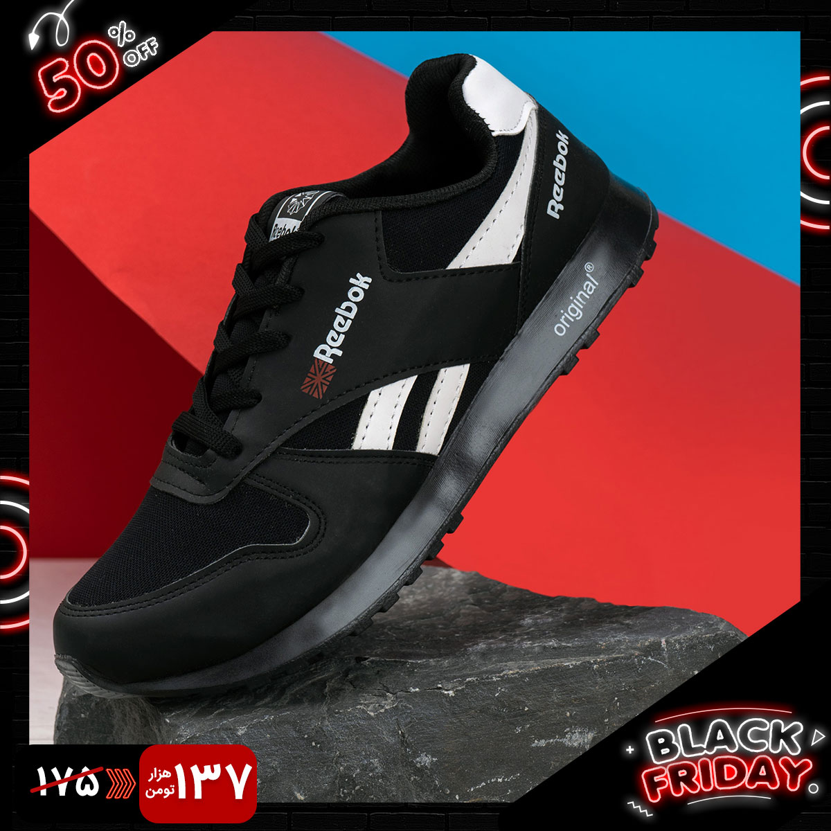 کفش ورزشی Reebok مشکی سفید مردانه مدلRako