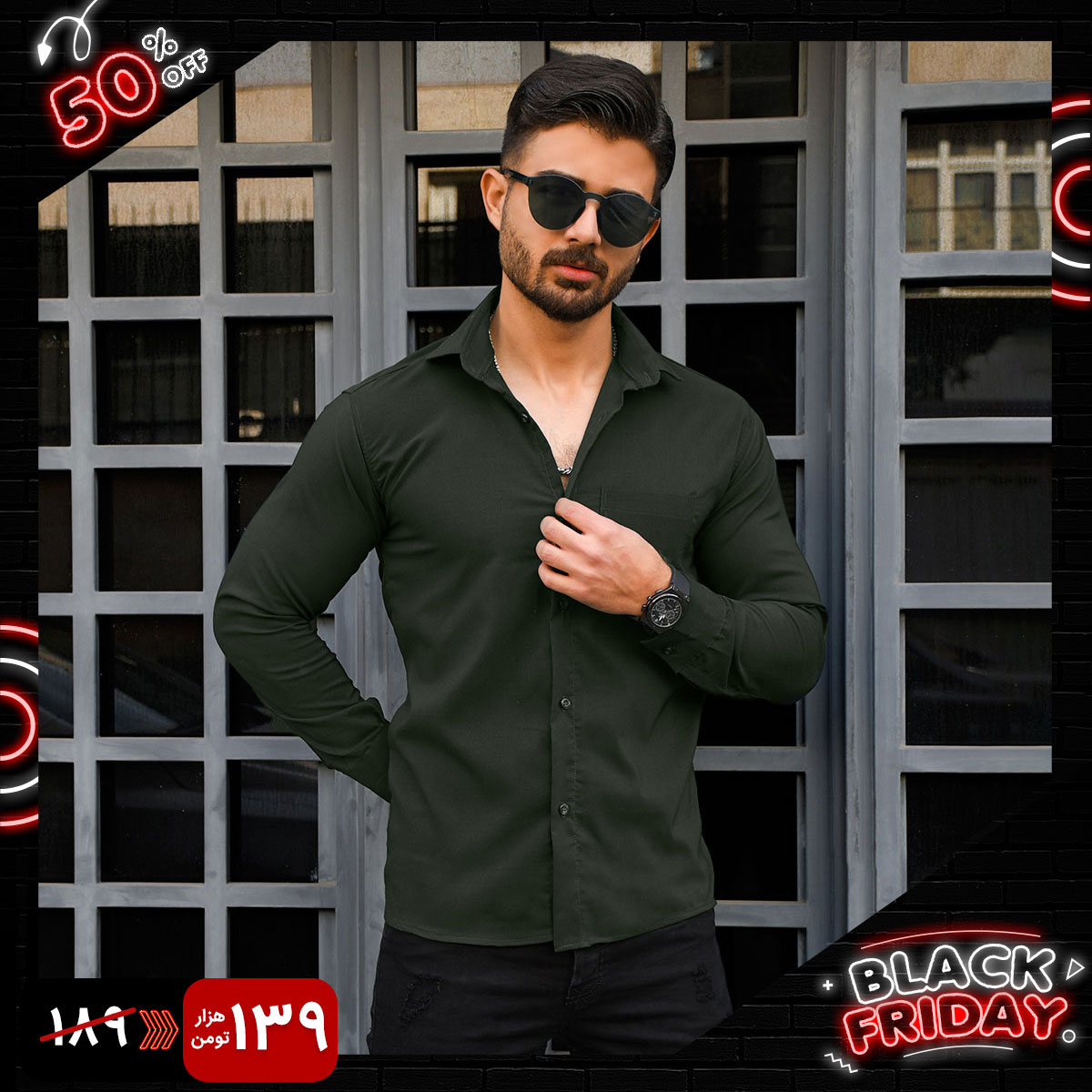 پیراهن ساده مردانه سبز مدل ADIB
