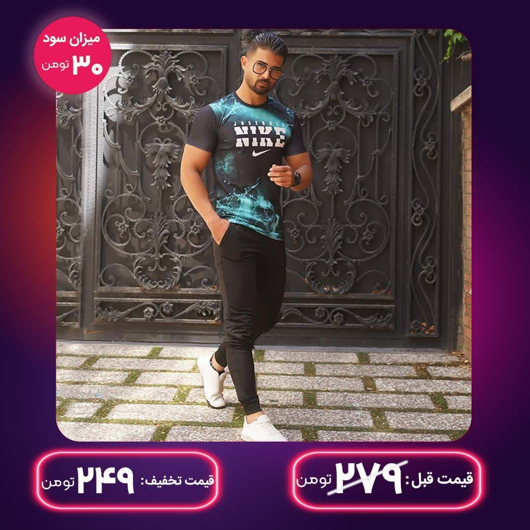 ست تیشرت شلوار Nike مردانه مدل Noron