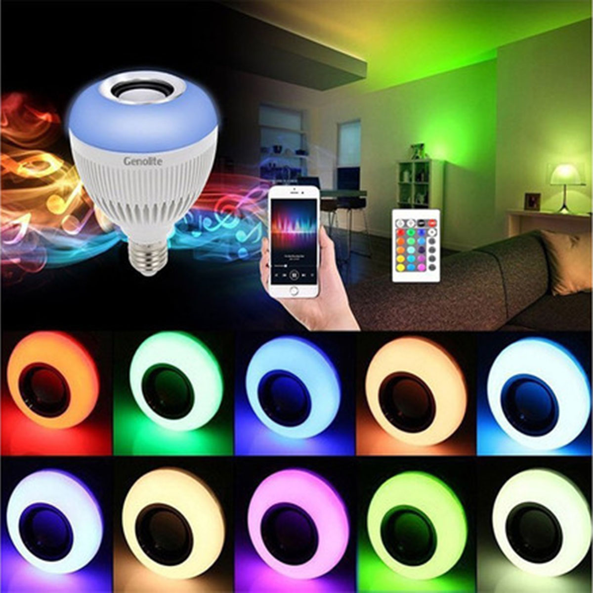 لامپ اسپیکر دار